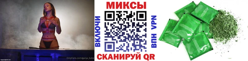 БУТИРАТ оксибутират  ОМГ ОМГ   Каневская  купить закладку 