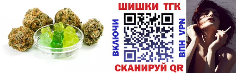 Cannafood конопля  нарко площадка официальный сайт  Каневская 