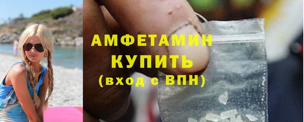 прущая мука Кукмор