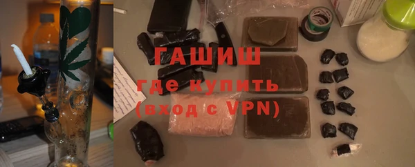 экстази Алзамай