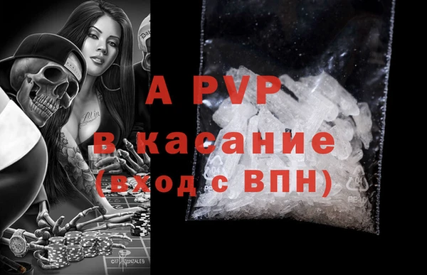 экстази Алзамай