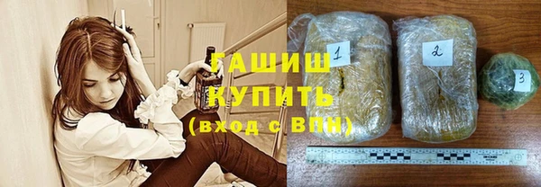крисы Алексин