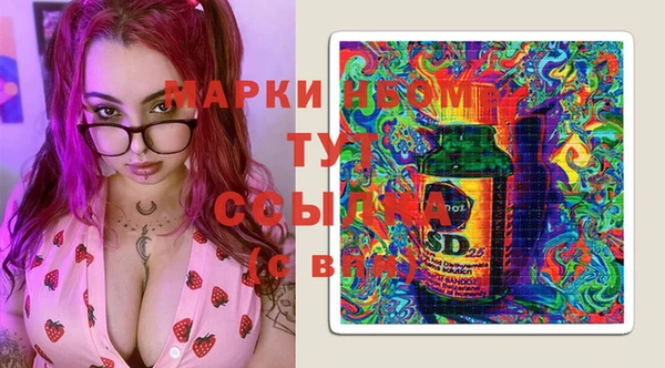 экстази Алзамай