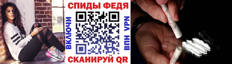 что такое Каневская Метамфетамин Methamphetamine