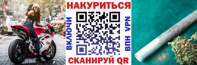 Бошки марихуана Amnesia  Каневская 